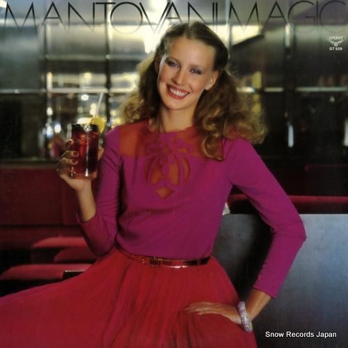 マントヴァーニ 幻想のマントヴ