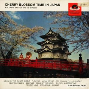 ꥫɡȥ cherry blossom time in japan 46389