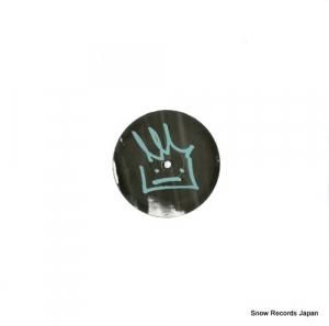 AGENT SUMO mayhem e.p. FNT13