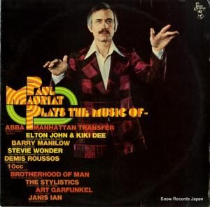 ݡ롦⡼ꥢ plays the hits of... PXL019