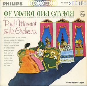 ݡ롦⡼ꥢ of vodka and caviar PHS600-215