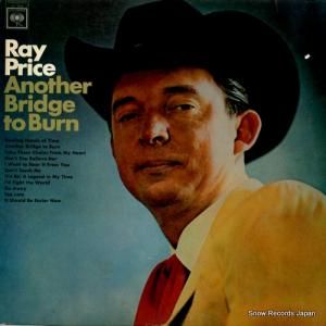 쥤ץ饤 another bridge to burn CL2528