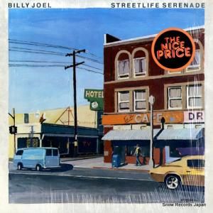 ӥ꡼票 streetlife serenade PC33146