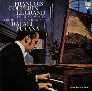 ��ե����롦�ץ䡼�� �ե�󥽥�����ץ�� SFX-7970