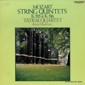 ȥ饤ڻͽ ⡼ĥȡڸ޽նʥĹĴûĴ K17C-9337