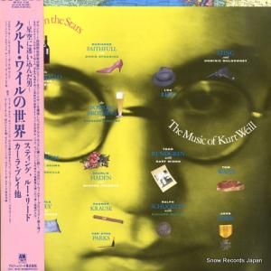 V/A ȡ磻¤ AMP-28138