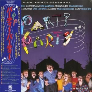 V/A ѡƥѡƥ AMP-28067