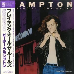 ԡեץȥ ֥쥤󥰡롦롼륺 AMP-28032
