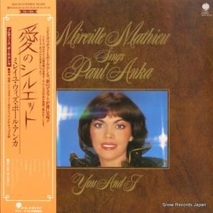 ߥ쥤桦ޥ塼 Υ륨åȡߥ쥤桦ݡ롦 SUX-165-V