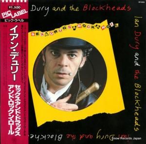 󡦥ǥ塼꡼ åɡɥåɡå󡦥 VIP-5909