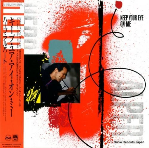 ハーブ・アルパート キープ・ユ