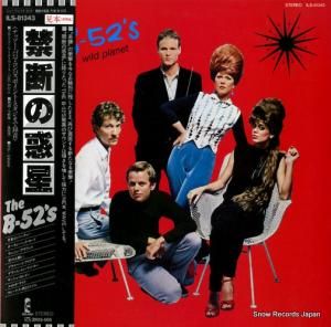 THE B-52'S Ǥ ILS-81343
