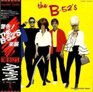 THE B-52'S ٹ the b-52's轱 ILS-81263