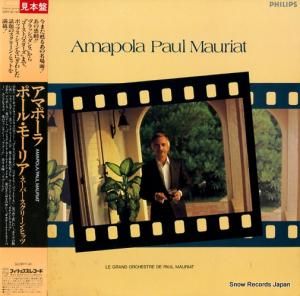 ݡ롦⡼ꥢ ޥݡ顿ѡ꡼󡦥ҥå 28PP-92