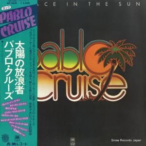 パブロ・クルーズ 太陽の放浪者 GP2049