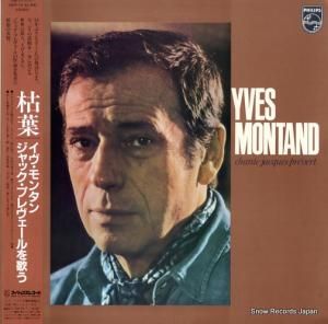 󥿥 աåץΤ 28PP-19