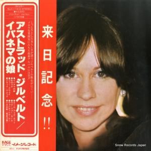 ȥåɡ٥ ѥͥޤ̼ SUX-118-M