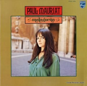 ݡ롦⡼ꥢ ۤΥꥺ FDX-169