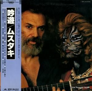 른塦ॹ ͷ MPF1243