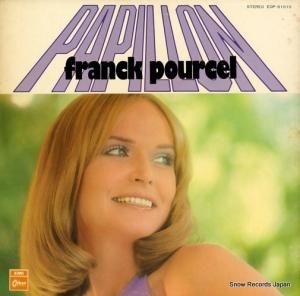 ե󥯡ץ륻 ѥԥΥơ EOP-81010