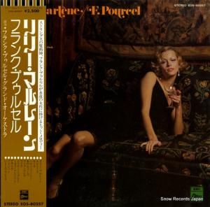 ե󥯡ץ륻 ꡼ޥ졼 EOS-80257