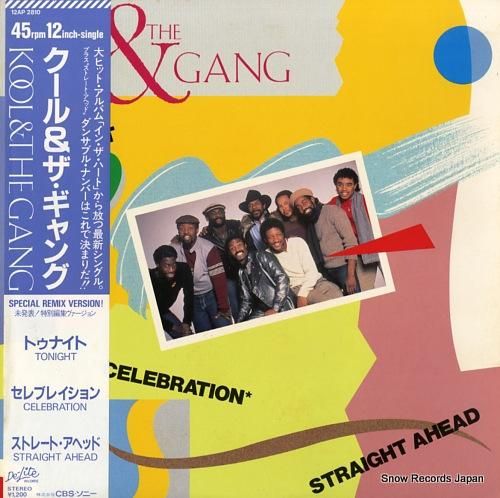 クール&ザ・ギャング トゥナイ