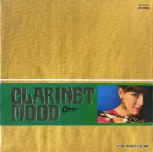 åӥ륯 ͥåȡࡼɤΤ٤ OP.9720