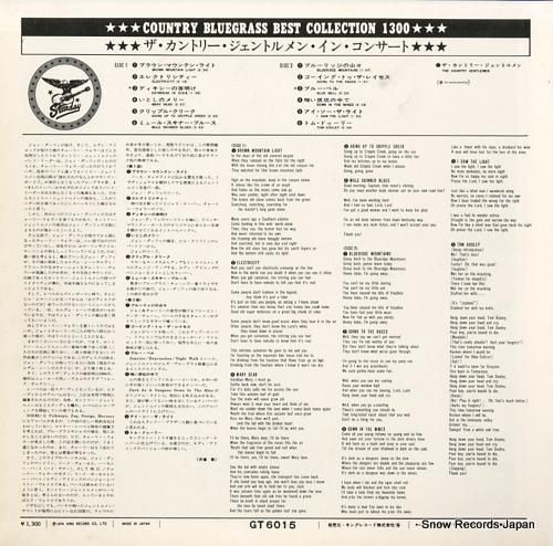 ザ・カントリー・ジェントルメン