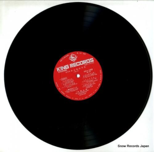 V/A - nhkみんなのうた