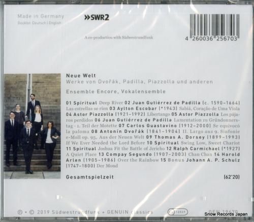 CD: アンサンブル・アンコー