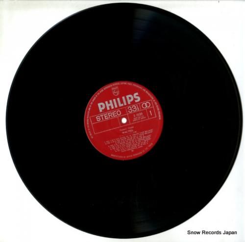 アダム・ハラシェヴィッチ -