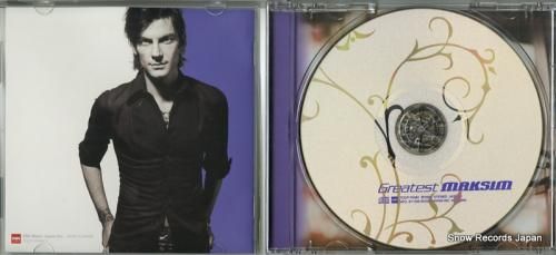 CD: マキシム - グレイテ
