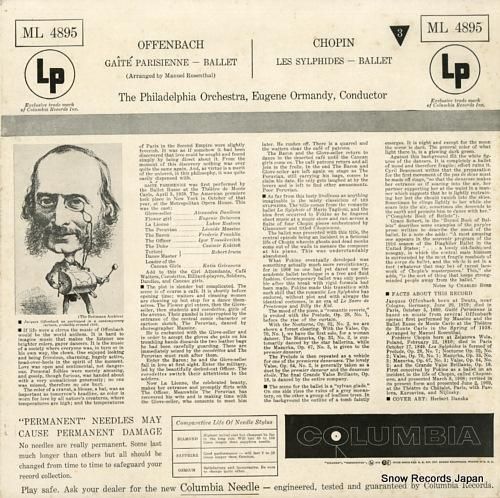 ユージン・オーマンディ - o