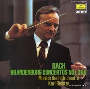 カール・リヒター - バッハ:ブランデンブルク協奏曲第1、3、6番 - 20MG0360
