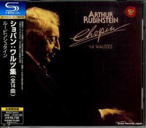 CD: アルトゥール・ルービンシュタイン - ショパン:ワルツ集(全14曲) - BVCC-34414