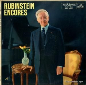 アルトゥール・ルービンシュタイン - encores - LM-1153