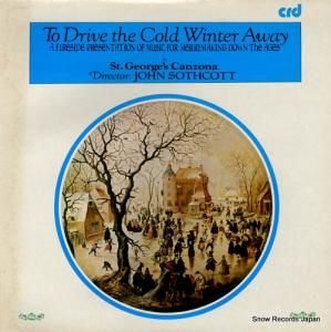 ȡ硼ĥ - to drive the cold winter away - CRD1019