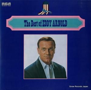 ǥΥ - ǥΥɤΤ٤ - RA-5518