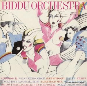 ӥɥȥ - biddu orchestra - PE33903