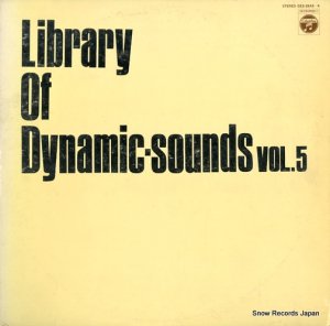 V/A - library of dynamic sounds vol.5 - GES-3643