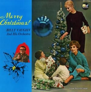 ӥ꡼ - ӥ꡼ȥꥹޥ - JET-7092