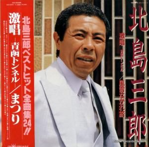 绰Ϻ - ʽ - GGA-2003