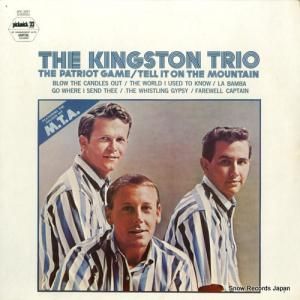 󥰥ȥ󡦥ȥꥪ - the patriot game / tell it on the mountain - SPC-3297