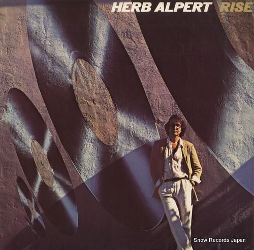 ハーブ・アルパート - ライズ