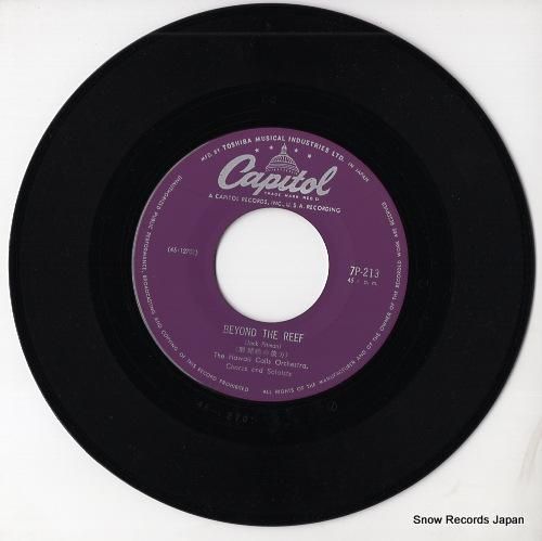 ウェブリー・エドワーズとハワイ