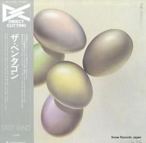 ڥ󥿥 - the pentagon - EW-10002