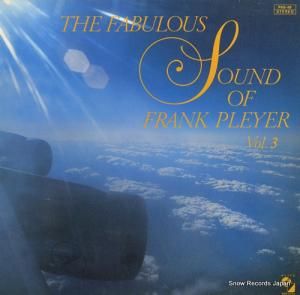 ե󥯡ץ쥤䡼 - the fabulous sound of frank pleyer vol.3 - PAS-49