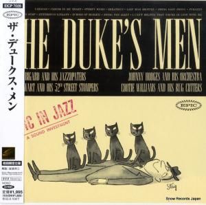 CD: V/A - ǥ塼 - EICP7028