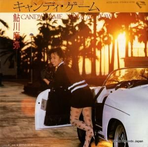 鮎川麻弥 - キャンディ・ゲーム - K07S-10016