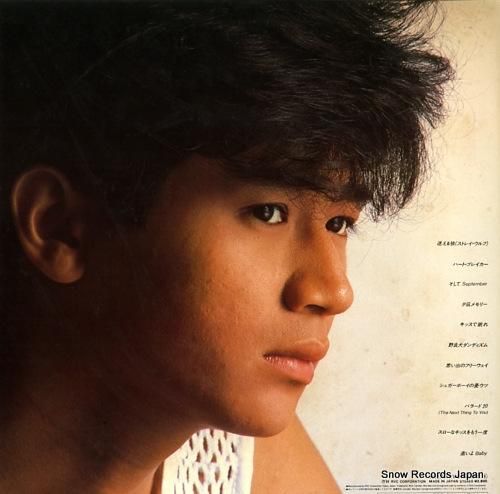 LP レコード 近藤真彦 / Shining